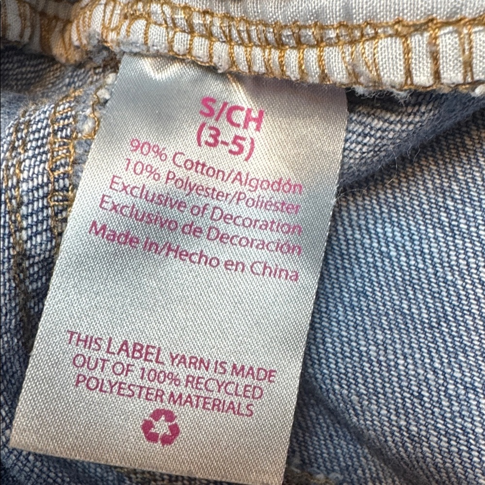 NO BOUNDARIES Soft Denim Drawstring Shorts - Picture 5 of 5